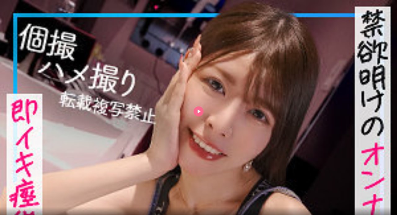 《卖保险的女销售》3S1ガールズコレクションシリーズ,BD国语高清手机免费观看